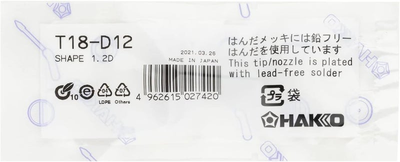 Hakko T18-D12 1.2mm Chisel Shape Soldering Iron Tip - Image 2